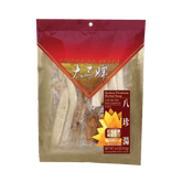 Prince of Peace Bazhen Premium Herbal Soup, 113g